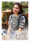 Elaya Vol 2 By Keval Cotton Karachi Surat Kurti With Bottom Dupatta Wholesale Market